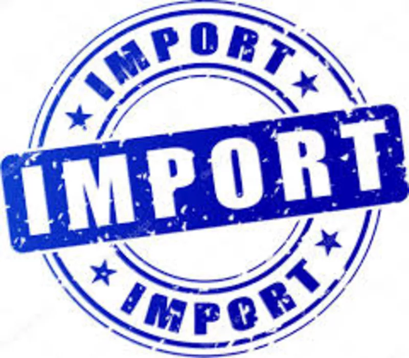 импорт товаров из России,  логистика, ВЭД, таможенное оформление 3