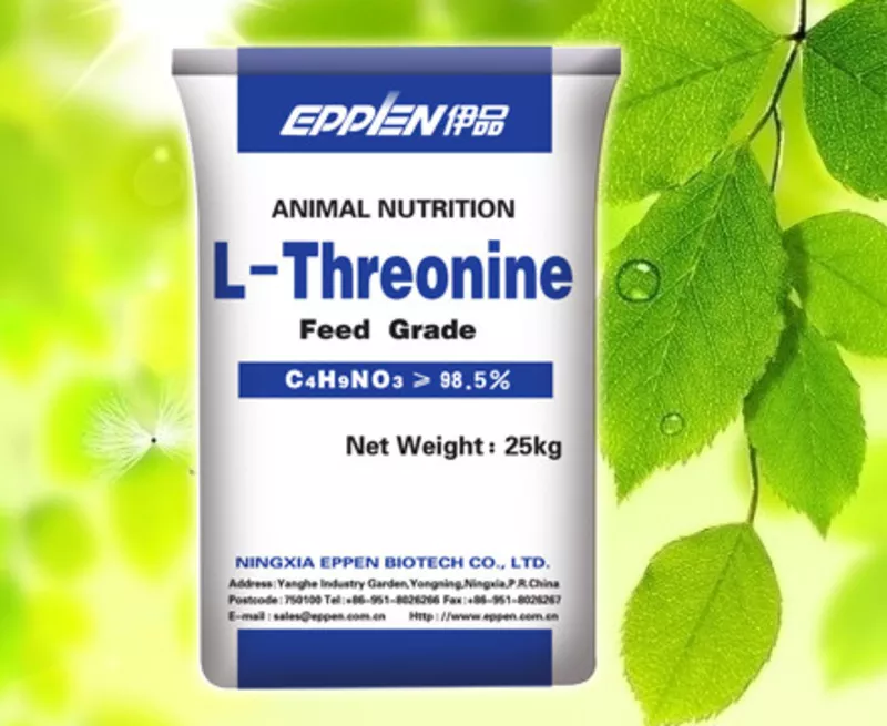 Треонин (L-Threonine)