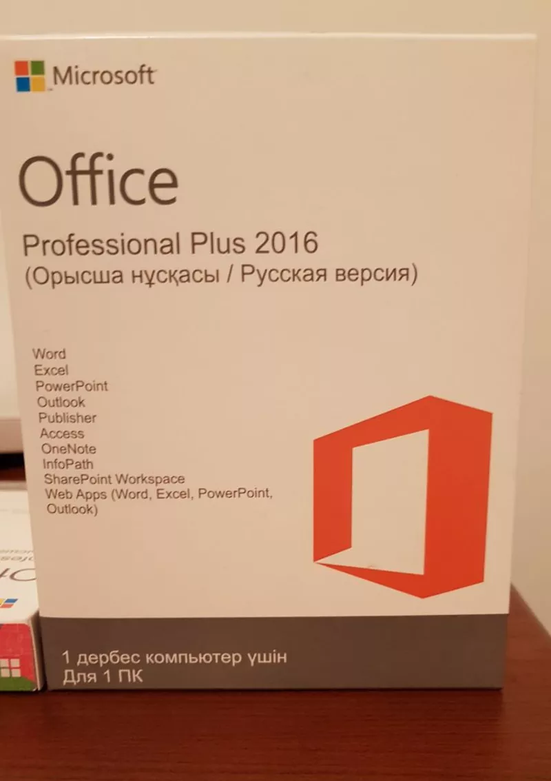 Лицензии Microsoft Office,  Windows