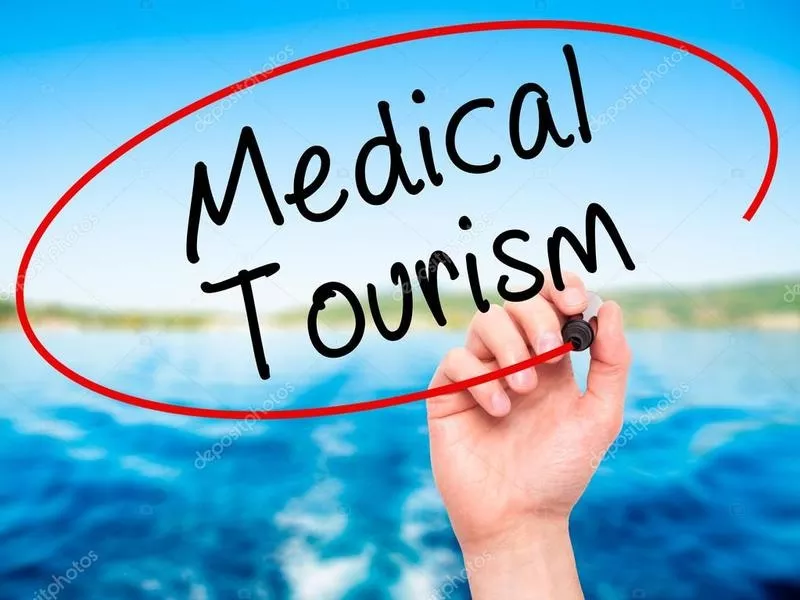 Медицинский Туризм с 