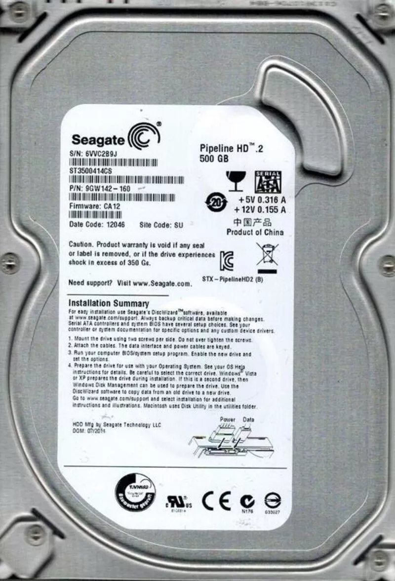 Продам жесткий диск HDD Seagate Pipeline 500Гб,  ST3500312CS