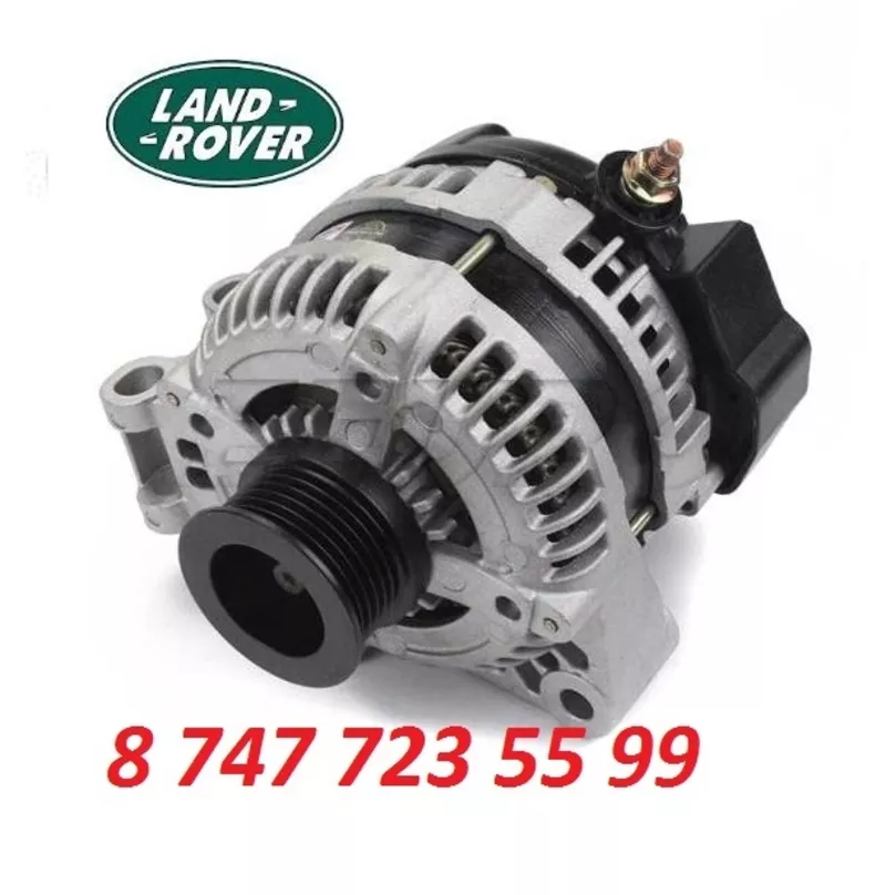 Генератор Land Rover Discovery, Range Rover 2 Sport LR008860