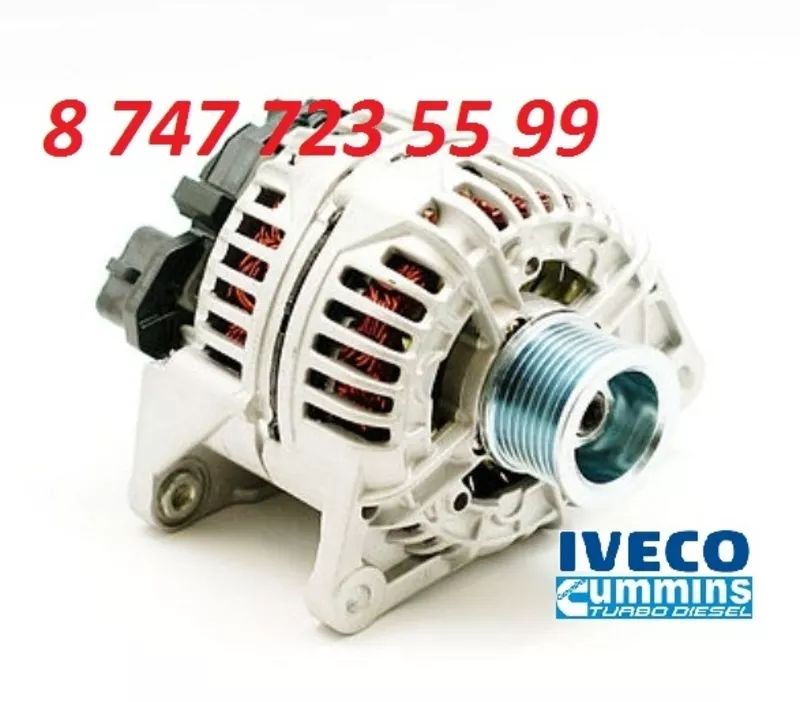 Генератор Cummins, Iveco 5259577