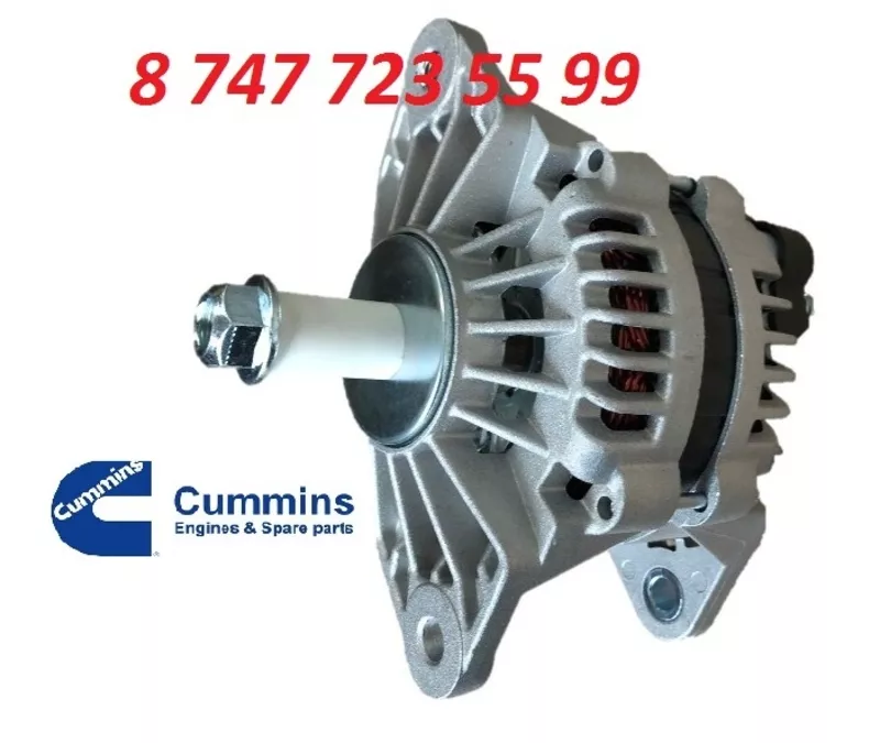Генератор Cummins 6CT, 4BT 3972735