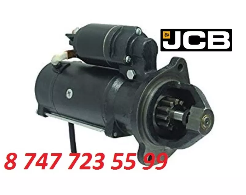 Стартер на JCB, Diselmax 320/09346