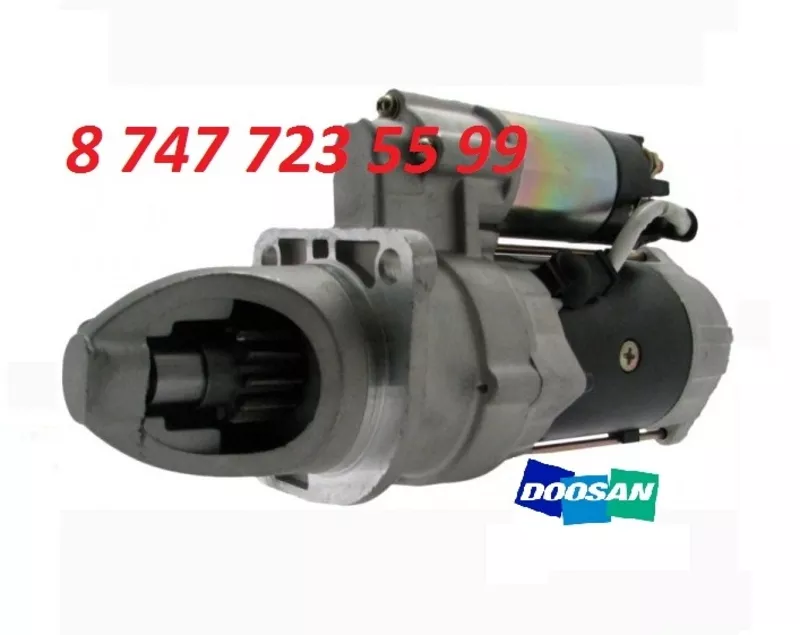 Стартер Doosan, Daewoo 6526201-7124