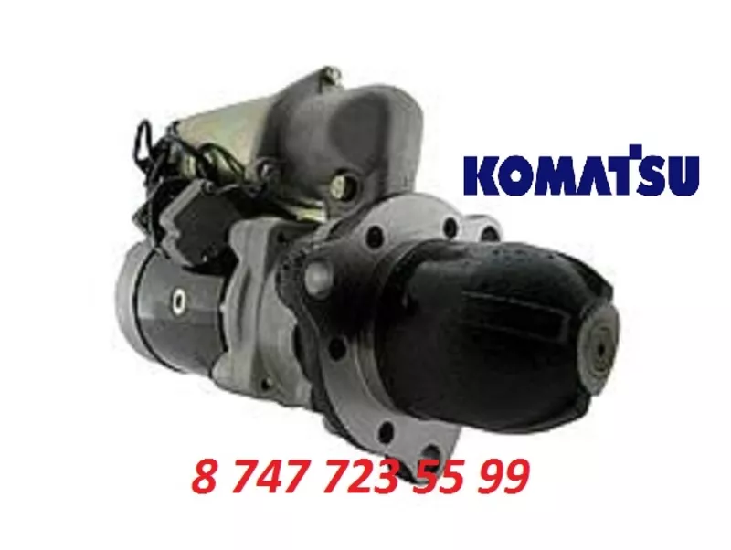 Стартер на бульдозер Komatsu 600-813-9350
