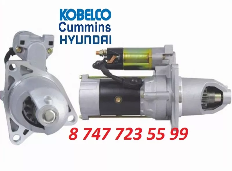 Стартер на экскаватор Hyundai R360 36100-83000