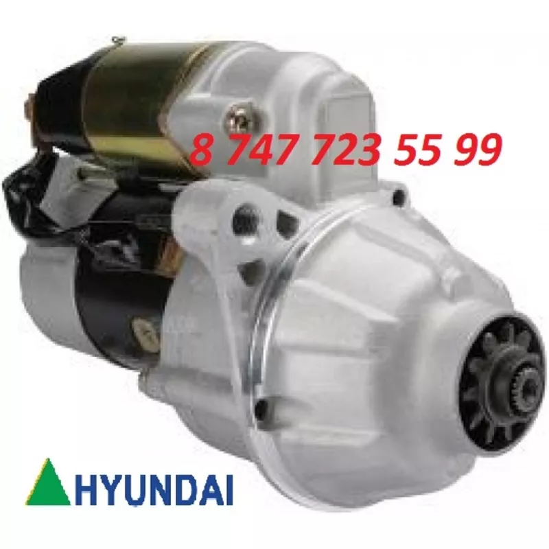 Стартер на экскаватор Hyundai R210 ME077408