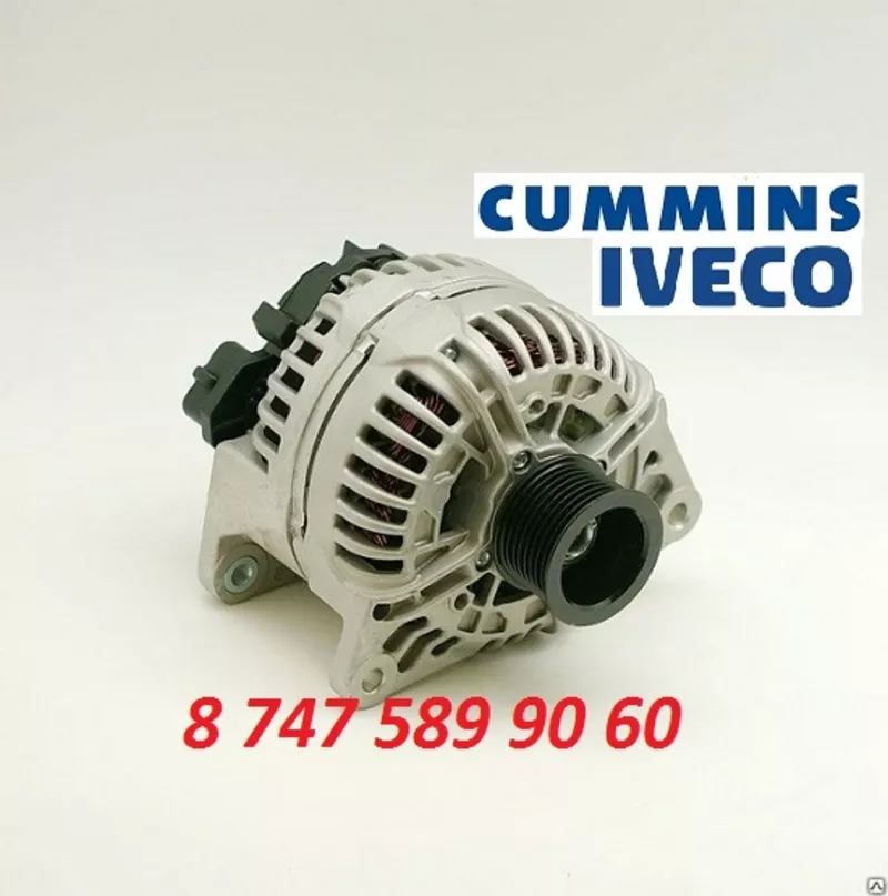 Генератор на двигатель Cummins 0124655082