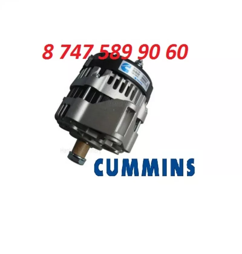Генератор Cummins 4988274