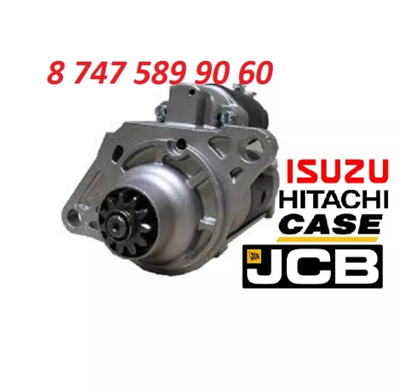 Стартер Isuzu 6hk1, JCB, Hitachi M8T60971