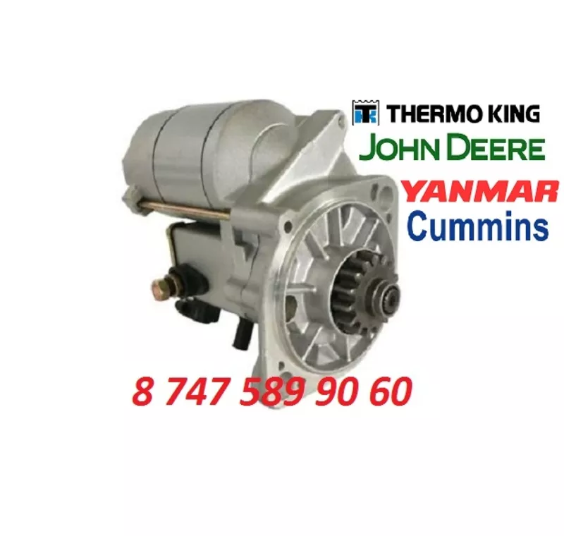 Стартер John Deere, Yanmar 121120-77010