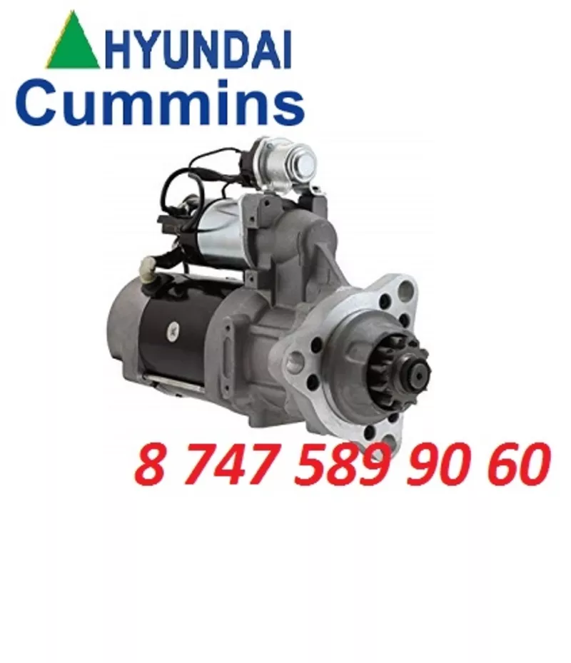 Стартер Cummins qsm11 3103914