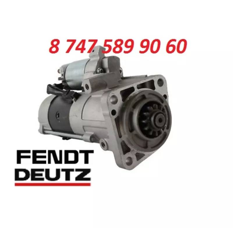 Стартер Fendt, Deutz 1183284