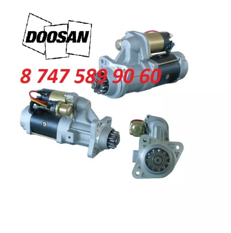 Стартер на экскаватор Doosan, Daewoo 300516-00057A