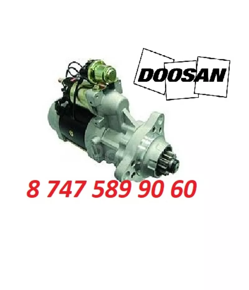 Стартер на экскаватор Doosan, Daewoo 300516-00057A 2