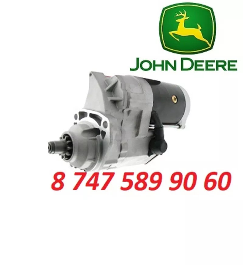 Стартер John Deere SE501406
