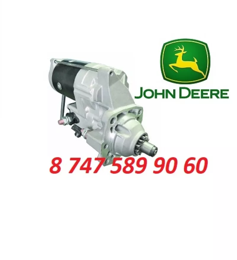 Стартер John Deere SE501406 2