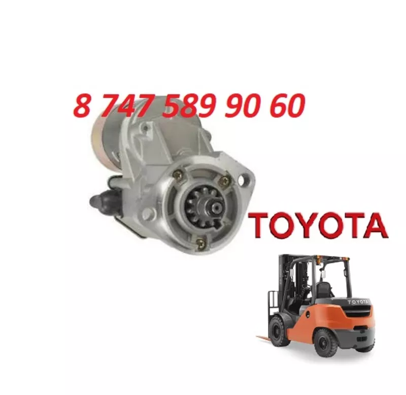 Стартер на кару Toyota 028000-6010 2