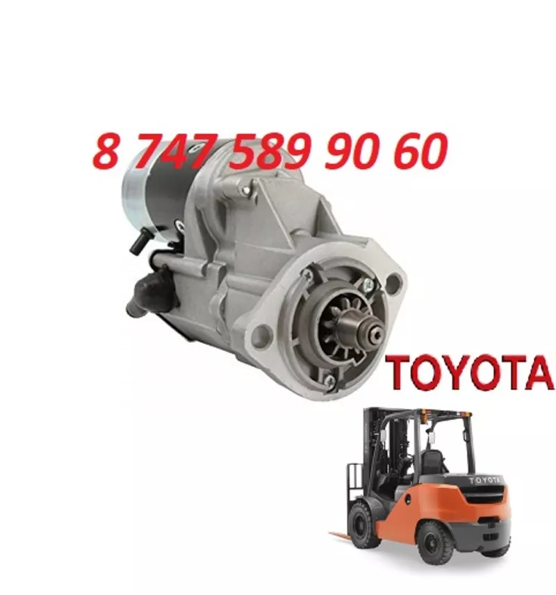 Стартер на кару Toyota 028000-6010 3