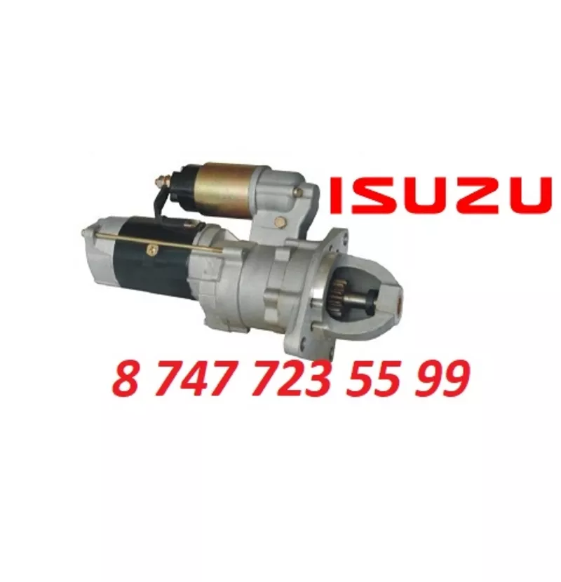 Стартер Isuzu 1811002660 2