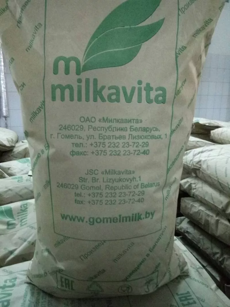 Сухое молоко из Белоруссии