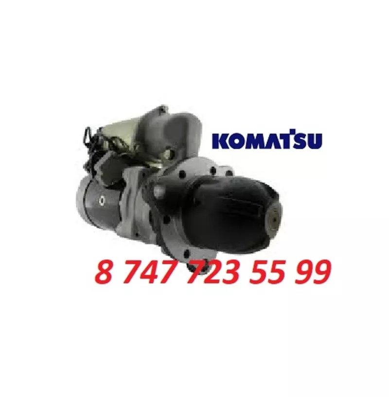 Стартер Komatsu 600-813-3772 3