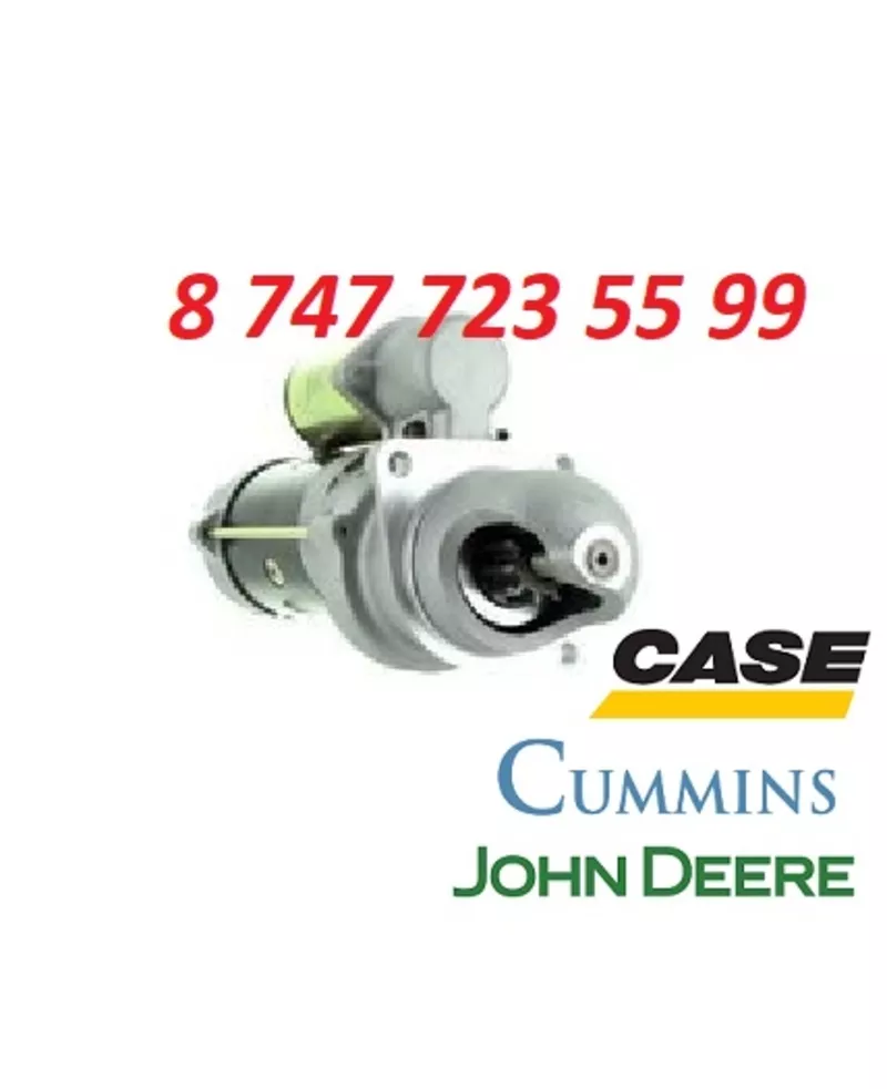 Стартер John Deere,  Cummins,  Case RE523502 3