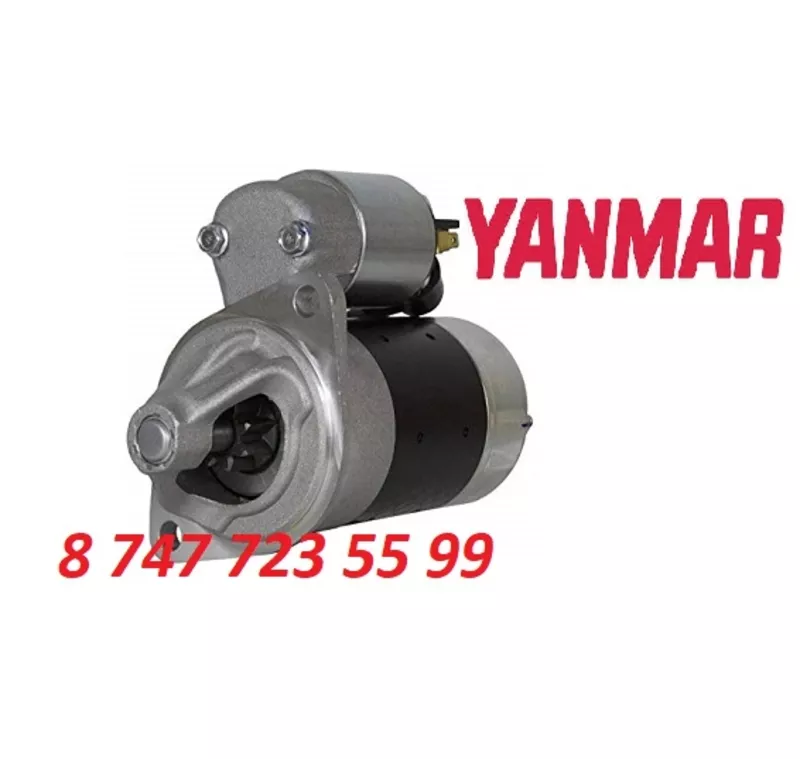 Стартер на мини экскаватор (Yanmar) S114-653B