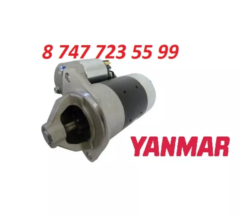 Стартер на мини экскаватор (Yanmar) S114-653B 2