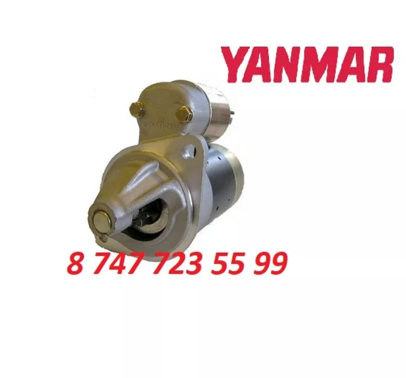 Стартер на мини экскаватор (Yanmar) S114-653B 3