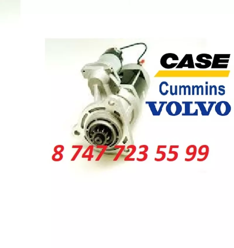 Стартер Cummins,  Case,  Volvo 3281634