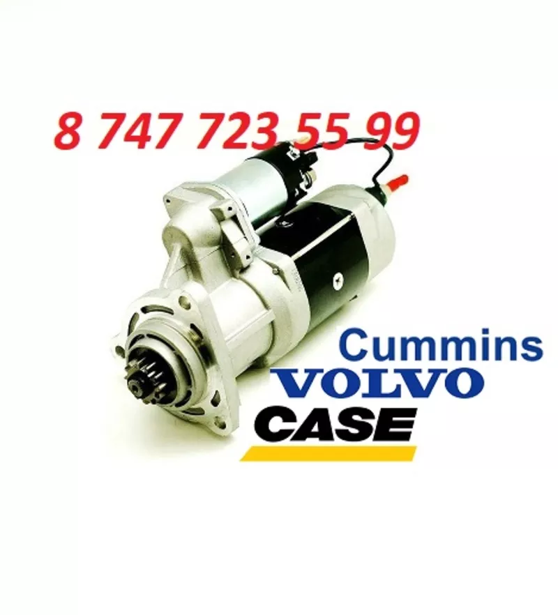 Стартер Cummins,  Case,  Volvo 3281634 2