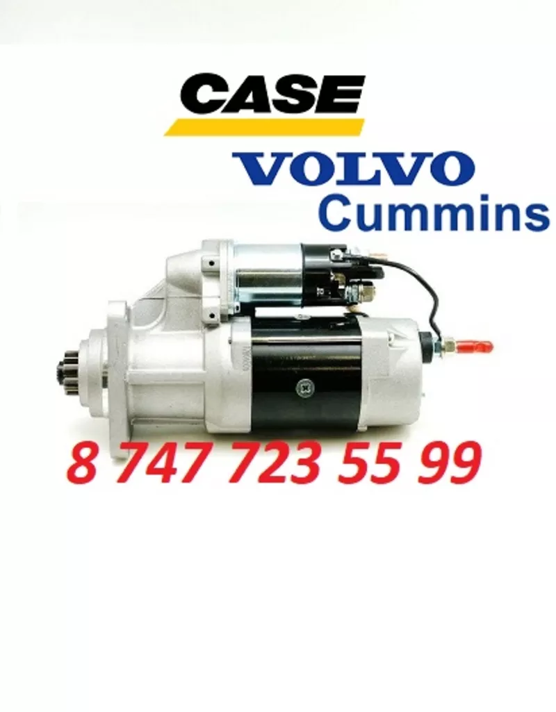 Стартер Cummins,  Case,  Volvo 3281634 3