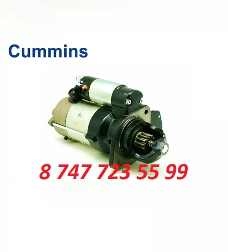 Стартер на двигатель Cummins 4983067 2