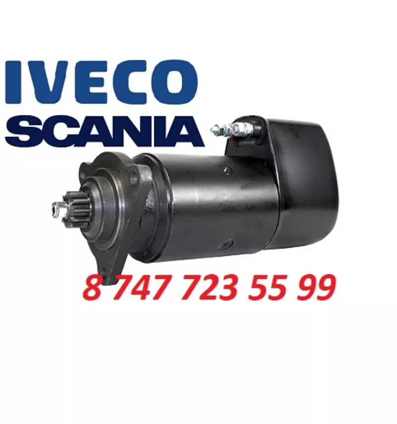 Стартер Scania,  Iveco (Сапог) 0001415014 2
