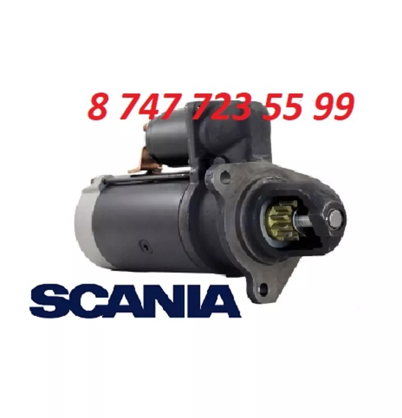 Стартер Scania 0001371004 2