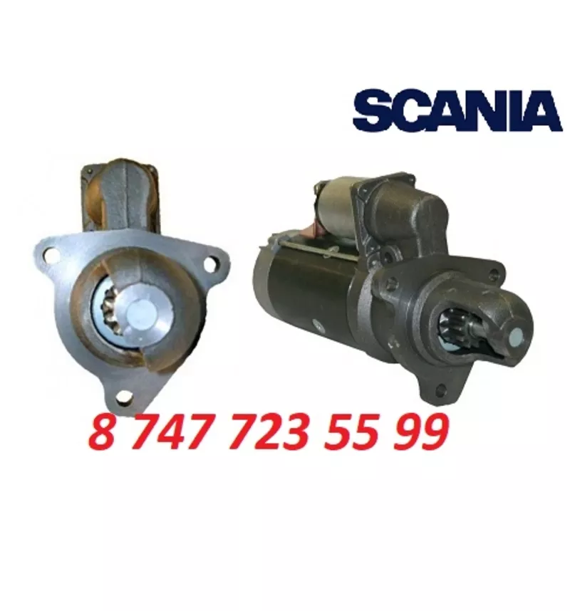 Стартер Scania 0001371004 3