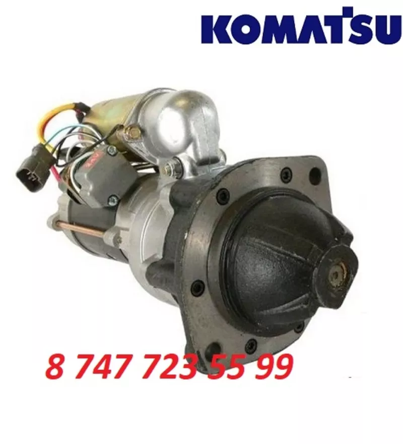Стартер Komatsu PC200-5 600-813-4450 2