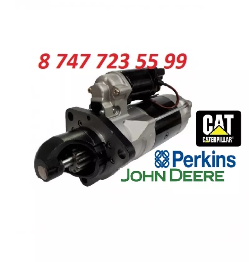Стартер John Deere,  Cat,  Perkins 2873K414 2