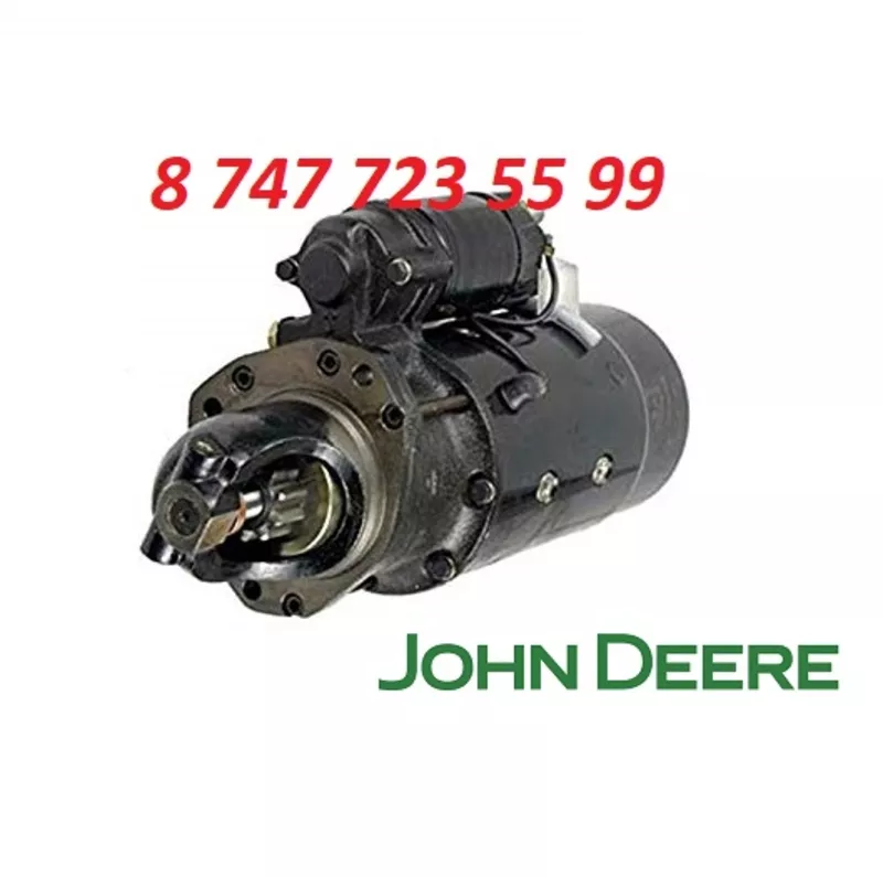 Стартер John Deere AR84333 2