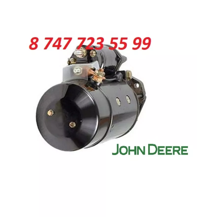 Стартер John Deere AR84333 3