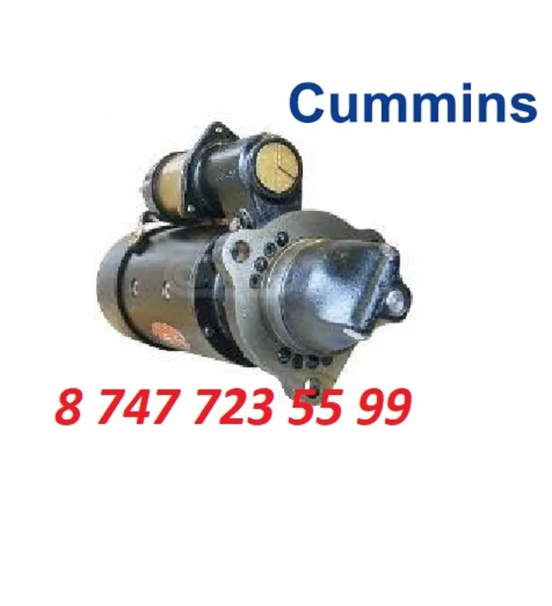 Стартер на двигатель Cummins 3675116RX 3