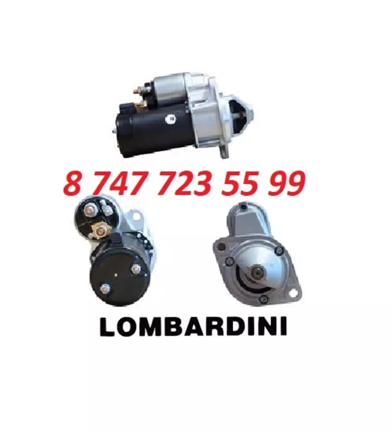 Стартер на двигатель Lombardini 0001108129 3