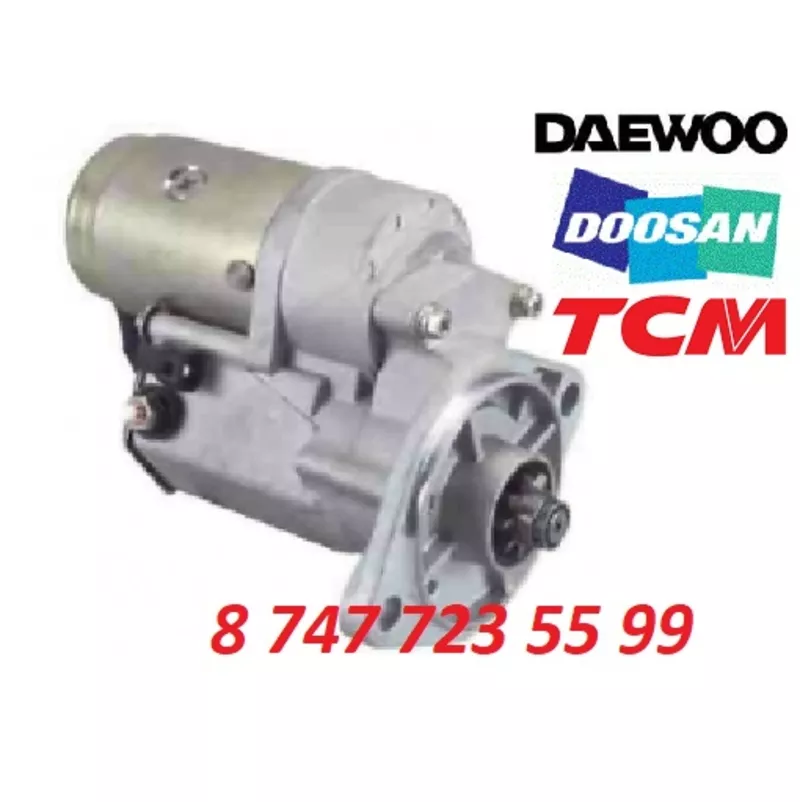Стартер на кару Daewoo,  TCM 65.26201-7059D 3