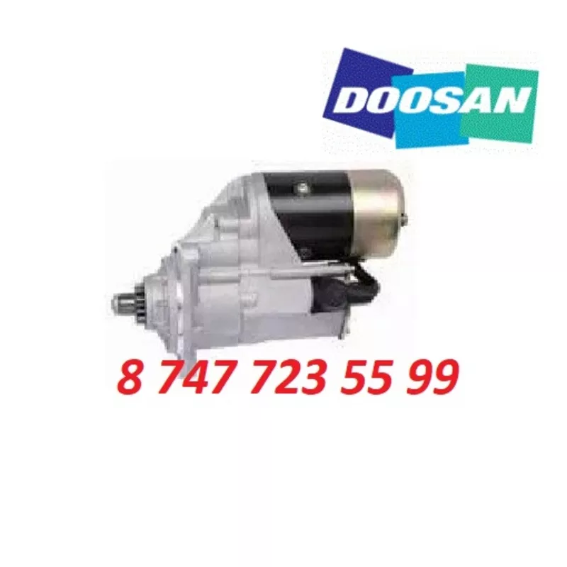 Стартер Doosan S340LC-V;  S400LC-V;  S420LC-V 65.26201-7043