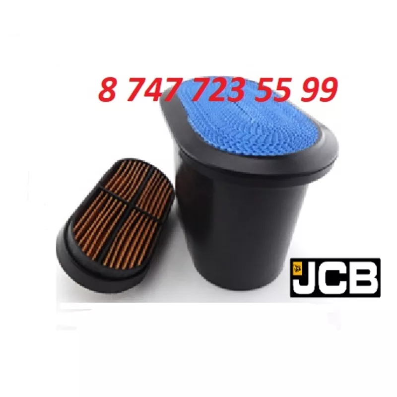 Фильтр воздушный на JCB 3CX, 4CX 3