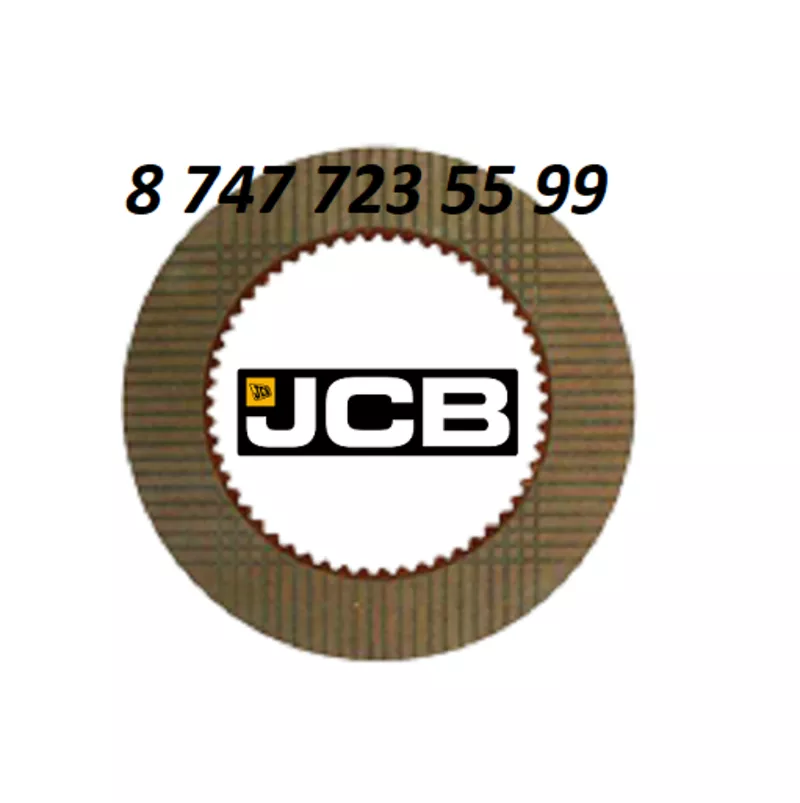 Фрикционы на JCB 3CX,  4CX