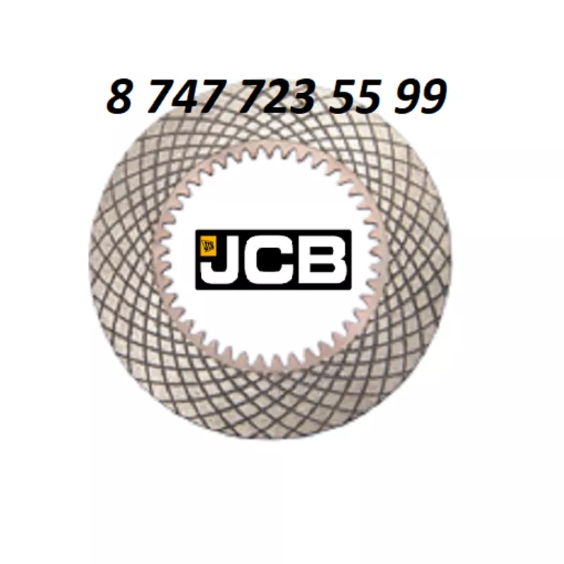 Фрикционы на JCB 3CX,  4CX 3
